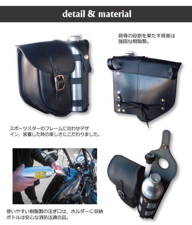 楽天市場】☆【Rough Tail】ガスバッグ GAS BAGレザーボトル 楽天市場】☆【Rough Tail】ガスバッグ GAS BAGレザーボトル