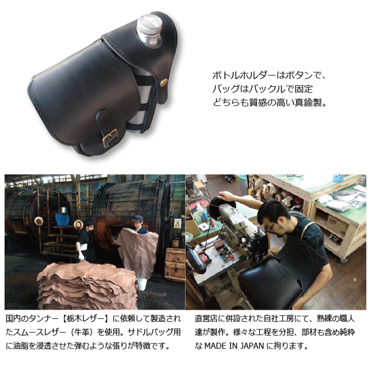 楽天市場】☆【Rough Tail】ガスバッグ GAS BAGレザーボトル 楽天市場】☆【Rough Tail】ガスバッグ GAS BAGレザーボトル