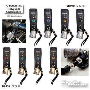 2025NiyRough TailzLucky studs GuardianBell bL[X^bY K[fBAxJ[I[_[ AJ te[  v[g  Harley]Davidson Made in JapanyAC-GB-25z yoCNp