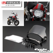 楽天市場】ホンダ（メーター｜パーツ）：バイク用品<車用品・バイク 