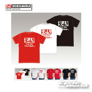 KiyYOSHIMURAzV@hC`[TVc@900-217-9@yoCNpiz