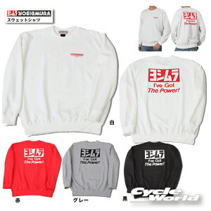 KiyYOSHIMURAzVXEFbgVc@900-219-5 @XGbg@g[i[@yoCNpiz