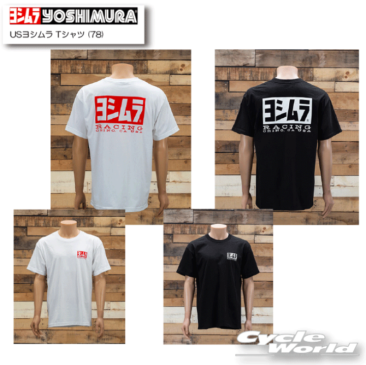 yumm323様Tシャツ S Amazon | アルファベットS 大文字モノグラム イニシャル T-数字