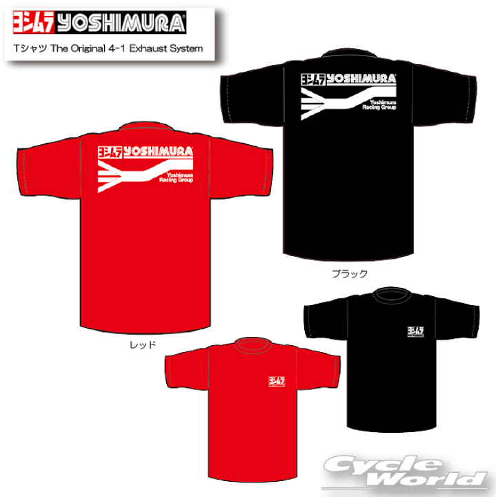 楽天市場】☆正規品【YOSHIMURA】ヨシムラ Tシャツ The Original 4-1