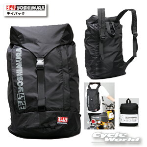 KiylR|XΉzyYOSHIMURAzV fCpbN@903-220-4100@bN@obNpbN@ibvTbN@܂肽݁@RpNg@GRobO@obO@@yoCNpi