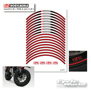 yzKiyYOSHIMURAzV XebJ[TYPE-A (12C`)@904-221-5100zC[e[v@zC[XebJ[@XgCv@SXebJ[@V[@logo stickeryoCNp