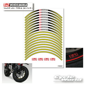 yzKiyYOSHIMURAzV XebJ[TYPE-A (12C`)@904-221-5300zC[e[v@zC[XebJ[@XgCv@SXebJ[@V[@logo stickeryoCNp