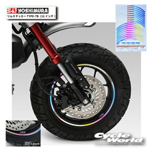 KiyYOSHIMURAzV XebJ[TYPE-TB (12C`)@904-221-6100zC[e[v@zC[XebJ[@XgCv@SXebJ[@V[@logo stickeryoCNpiz