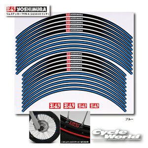 KiyYOSHIMURAzV XebJ[TYPE-A (21/18-19C`)@904-221-8200zC[e[v@zC[XebJ[@XgCv@SXebJ[@V[@logo sticker@It[hyoC