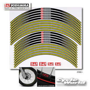 KiyYOSHIMURAzV XebJ[TYPE-A (21/18-19C`)@904-221-8300zC[e[v@zC[XebJ[@XgCv@SXebJ[@V[@logo sticker@It[hyoC