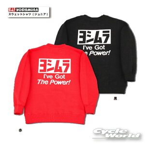 KiyYOSHIMURAzVXEFbgVc(WjA)@900-219-5 @XGbg@g[i[@yoCNpiz