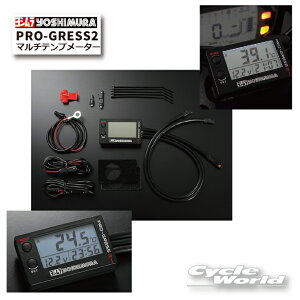 yyΉzyYOSHIMURAzKi@V PRO-GRESS2 }`ev[^[@419-P02-0100@ v@x@yoCNpiz