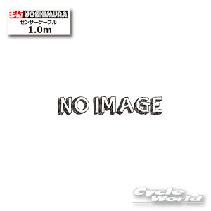 *ylR|XΉzKiyYOSHIMURAzV @PRO-GRESSp ZT[P[u1.0m@415-P00-0200 v@x@yoCNpiz