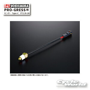 * ylR|XΉzKiyYOSHIMURAzV PRO-GRESSpZT[ Type-C@PT1/8-28@415-P01-5999 v@x@yoCNpiz