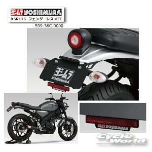 KiyYOSHIMURAzV@XSR125i24jtF_[XKIT s599-36C-0000t@CHASSIS@YAMAHA }n@yoCNpiz