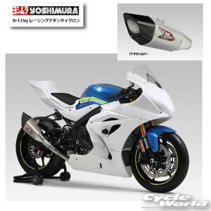 *KiyYOSHIMURAzV@GSX|R1000^R 17|22@R-11Sq [VO`^TCNsTT `^Jo[@150-50A-A18G2t@}t[@suzuki XYLyoCNpiz