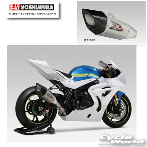 *KiyYOSHIMURAzV@GSX|R1000^R 17|22 [VOTCN R|11Sq (XeXGLpCjST `^Jo[ 150-50A-C18G2@}t[@SUZUKI@XYLyoCNpiz