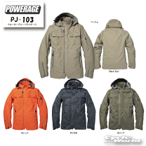 楽天市場】ジャケット レディース(ブランドパワーエイジ 楽天市場】ジャケット レディース(ブランドパワーエイジ