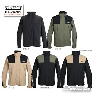 KiyPOWERAGEzsPJ-24209t@EChXgbvCgWPbg@I[V[Y@EFA@t@h@Y@c[O@p[GCWyoCNpiz