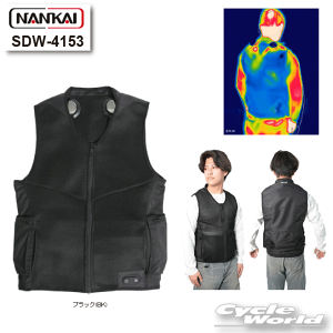 yNANKAIzSDW-4153 y`FN[Et@xXg@MǑ΍@΍@pEGA[@iJC@Ci yoCNpiz