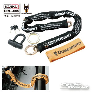 yNANKAIzDBL-005 DOBERMAN `F[bN @oCNbN@@@Ci yoCNpiz