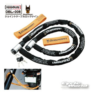 yNANKAIzDBL-008 DOBERMAN WCgP[ubNcC @oCNbN@@@Ci yoCNpiz