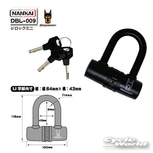 yNANKAIzDBL-009 DOBERMAN@ UbN~j @oCNbN@U@@Ci yoCNpiz