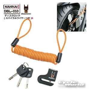 yNANKAIzDBL-010 DOBERMAN fBXNbN (XpCC[) S @}C_[@oCNbN@@@Ci yoCNpiz