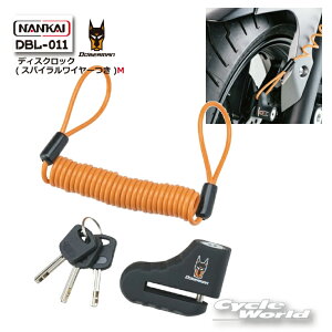 yNANKAIzDBL-011 DOBERMAN fBXNbN (XpCC[) M @}C_[@oCNbN@@@Ci yoCNpiz