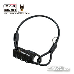 yNANKAIzDBL-014 DOBERMAN _CC[bN 30cm @@oCNbN@@@Ci yoCNpiz