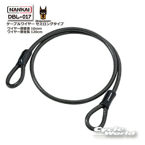 yNANKAIzDBL-017 DOBERMAN P[uC[ Z~O^Cv@@oCNbN@@@Ci yoCNpiz