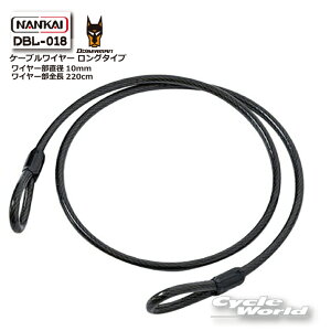 yyΉzyNANKAIzDBL-018 DOBERMAN P[uC[ O^Cv@@oCNbN@@@Ci yoCNpiz