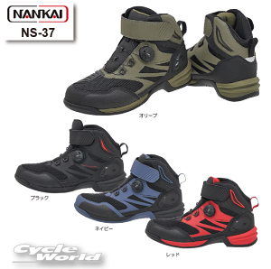 NANKAI STREAM BREEZ TECH3　ブラック 27.5㌢ NANKAI シューズ バイク 南海部品 STREAM BREEZ TECH3 ライ