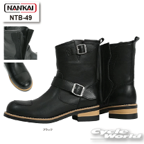 南海部品ツーリングブーツ 黒 サイドジッパー ブーツ | 《公式》南海部品の通販サイト｜NANKAI BRAND SHOP