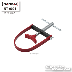 yNANKAIzNT-0001 v[[z_[@H@iJC@Ci yoCNpiz