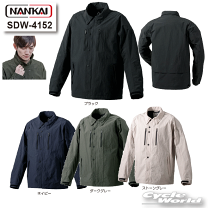 希少非売品！SUZUKI×NANKAI　カタナスタッフナイロンジャケット　M 希少非売品！SUZUKI×NANKAI カタナスタッフナイロンジャケット M