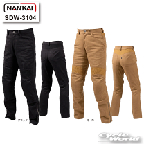 ・NANKAI ・ライダースパンツ ・レディース / Lサイズ NANKAI ・ライダースパンツ ・レディース / Lサイズ レザー
