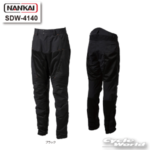 yNANKAIzSDW-4140 RIDE bVCfBOpc@tā@veN^[@c[O@iJC@Ci yoCNpiz