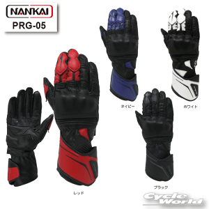 ☆【NANKAI】PRG-05 フォースネオレーシンググローブ  オールシーズン レザー 牛革 バイク ナンカイ 南海部品 【バイク用品】
