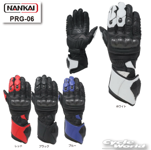 yNANKAIzPRG-06 nCp[u[VOO[u@I[V[Y@v@U[@܁@oCN@iJC@Ci yoCNpiz