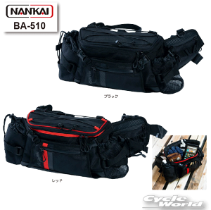 yNANKAIzBA-510 CfBO[hqbvobO@7L@qbvobN@΂@@iJC@Ci yoCNpiz