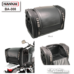KiyNANKAIzBA-308 RtH[g V[gobO@52`67L@eʁ@V[gobO@iJC@Ci yoCNpiz