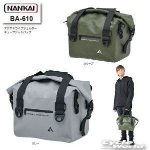 yNANKAIzBA-610 ANAhCuVF^[L[uV[gobO@20L@h@΂@@iJC@Ci yoCNpiz