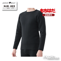 楽天市場】もちはだ超極厚地の通販