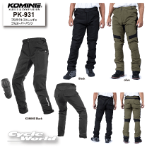 コミネ秋冬ウィンター防寒パンツ 楽天市場】【公式】コミネ KOMINE PK-908 ウインターオーバーパンツ 2