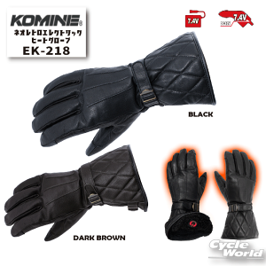 ��*�yKOMINE�zEK-218 �l�I���g���G���N�g���b�N�q�[�g�O���[�u �d�M�@�H�~�@�E�C���^�[�O���[�u�@�C���i�[�@�~�p�@�h���@�����Y ���f�B�[�X�@�@�傫���T�C�Y�@ �R�~�l�y�o�C�N�p�i�z