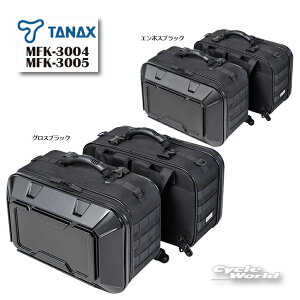 �����K�i�yTANAX�zMOTO FIZZ MFK-3004�`5 �c�A�[�V�F���P�[�XM �^�i�b�N�X ���g�t�B�Y�@�c�[�����O�@�o�b�N�p�b�J�[ ���@�T�C�h�o�b�O �y�o�C�N�p�i�z