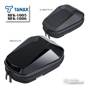 �����K�i�yTANAX�zMOTO FIZZ MFK-1005�`6 �V�F���V�[�g�o�b�OS �^�i�b�N�X ���g�t�B�Y�@�c�[�����O�@�o�b�N�p�b�J�[ ���@�V�[�g�o�b�O �y�o�C�N�p�i�z