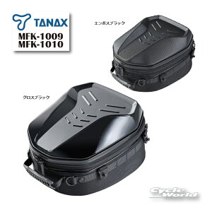�����K�i�yTANAX�zMOTO FIZZ MFK-1009�`10 �V�F���V�[�g�o�b�OL �^�i�b�N�X ���g�t�B�Y�@�c�[�����O�@�o�b�N�p�b�J�[ ���@�V�[�g�o�b�O �y�o�C�N�p�i�z