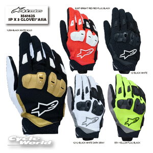 ���y�����y�Ή��z���K�i�yALPINESTARS�zSP X 3 GLOVES ASIA �A���p�C���X�^�[�Y�@�A�W�A �@3561625�y�o�C�N�p�i�z